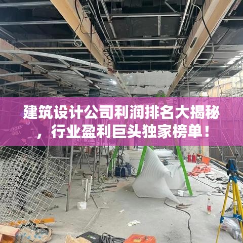2025年5月24日 第9頁