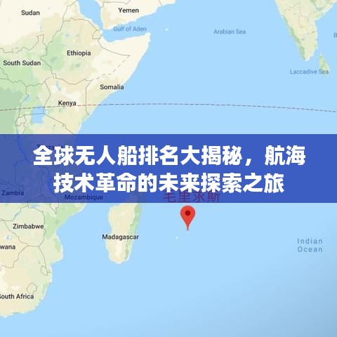 鳳凰于飛