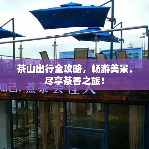 精益求精