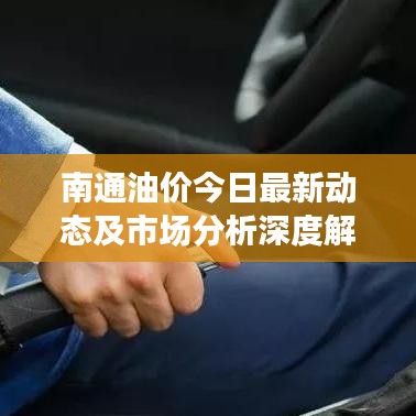 2025年5月24日