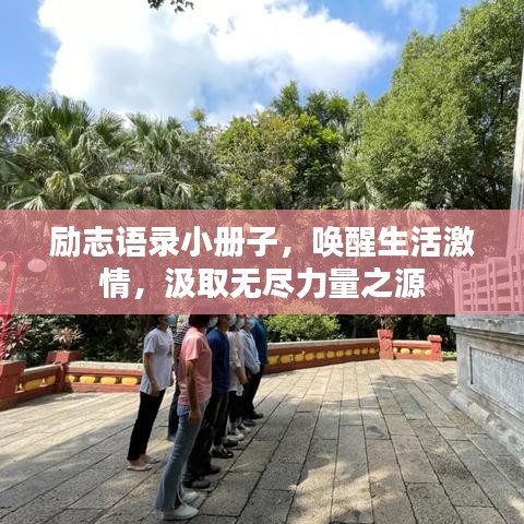 將計就計