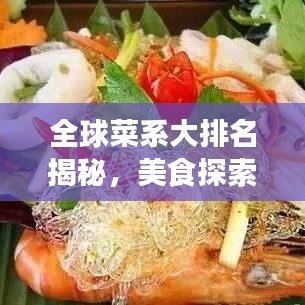 不畏權(quán)貴