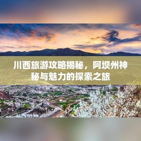 暗室屋漏