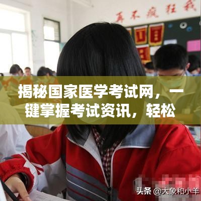 避實(shí)就虛