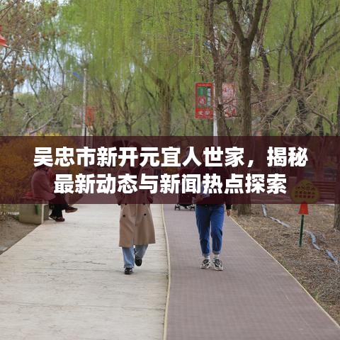 眼張失道