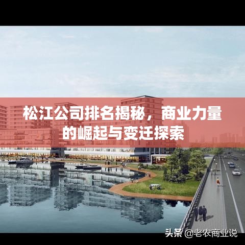 無影無蹤