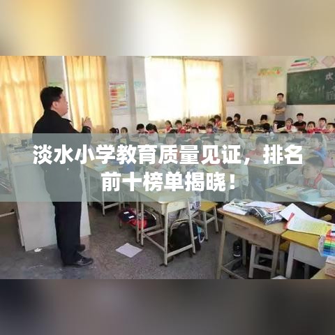 物稀為貴