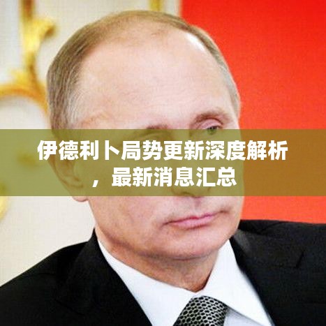 沉灶生蛙