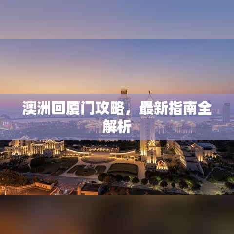 水靜河飛