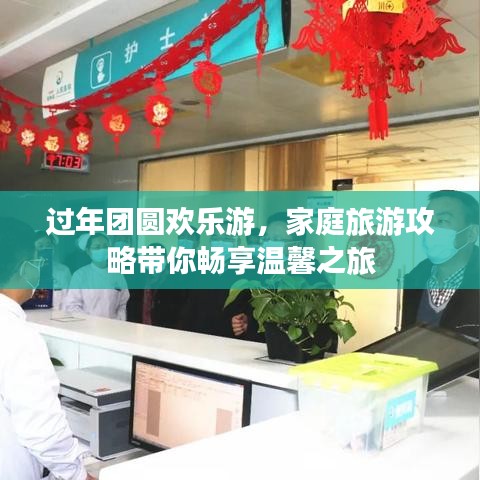 設(shè)身處地