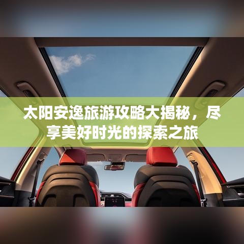 小鳥伊人