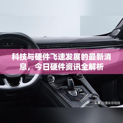 第15頁(yè)