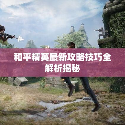 第10頁(yè)