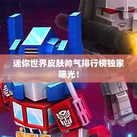 第12頁