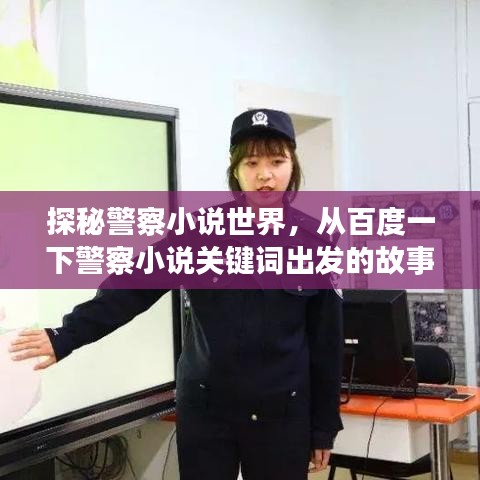 新聞動(dòng)態(tài) 第10頁