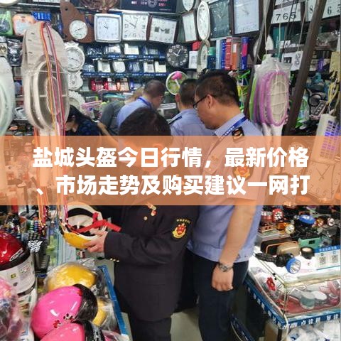第7頁