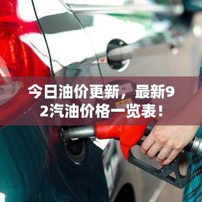 草草收兵