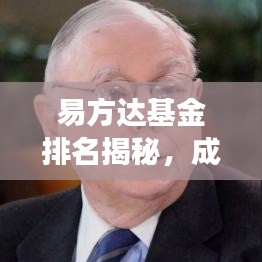 2025年5月26日 第12頁