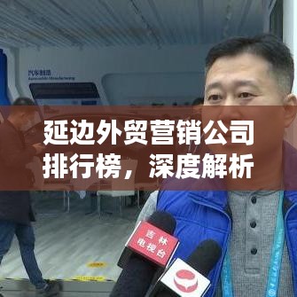 行將就木