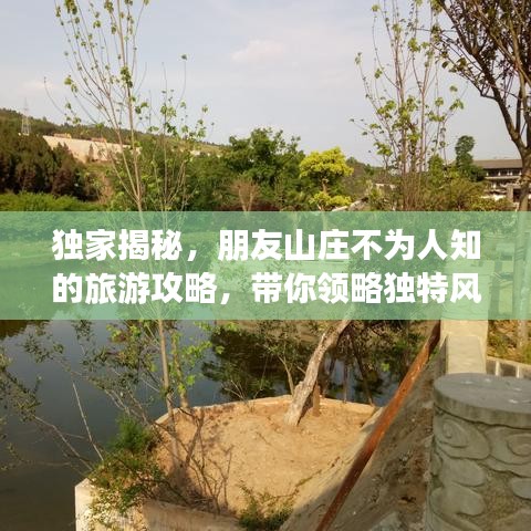 第25頁