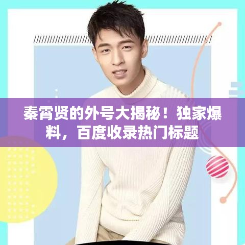第21頁