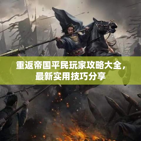 第26頁