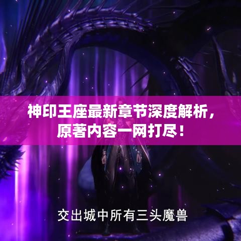 2025年5月 第24頁