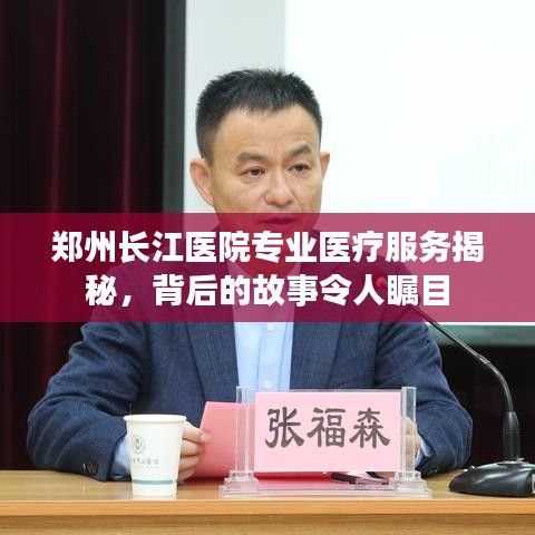新聞動態(tài) 第22頁