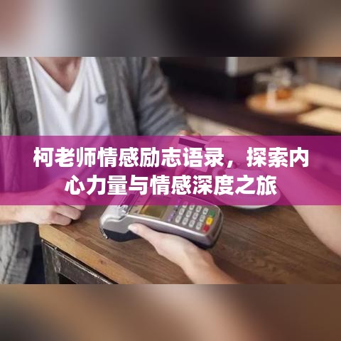 2025年5月 第21頁