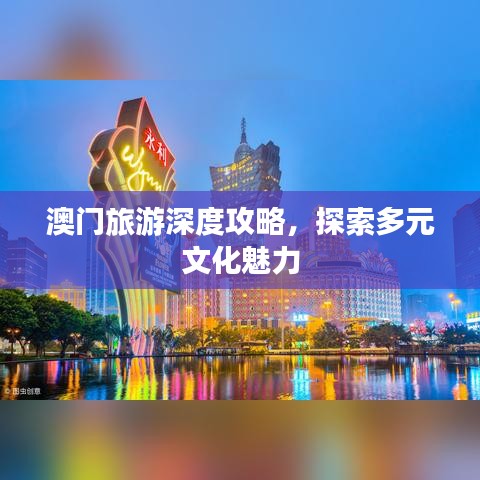 2025年5月28日 第6頁(yè)