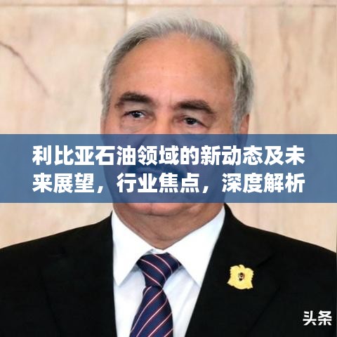 第33頁
