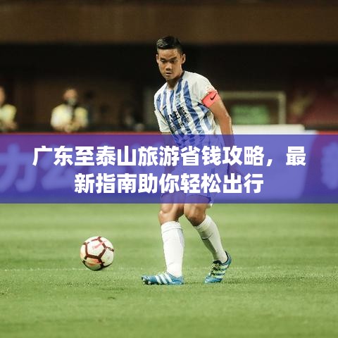 第32頁