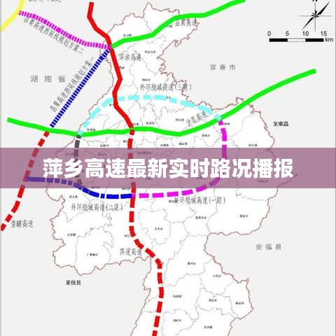 2025年5月31日 第27頁
