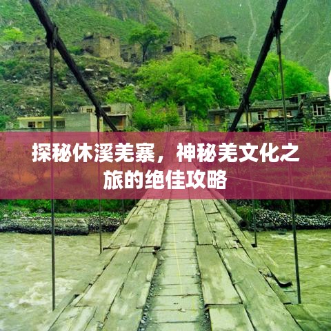 2025年5月31日 第26頁