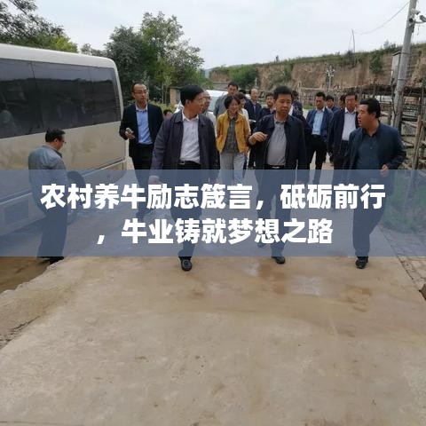 2025年5月31日 第23頁