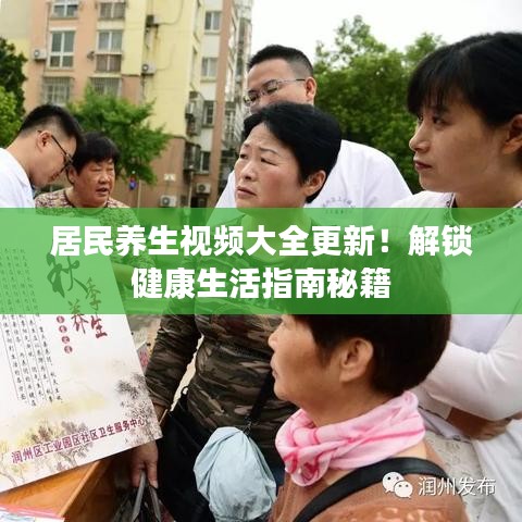 2025年5月31日 第9頁