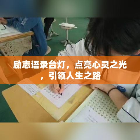 第44頁