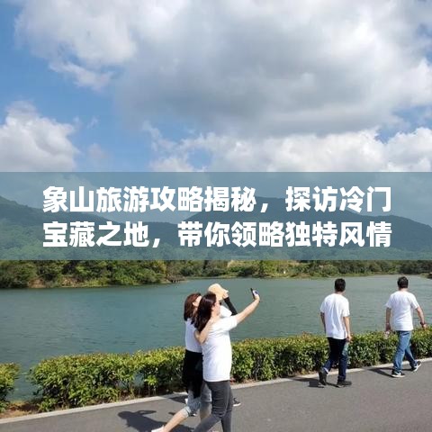 2025年6月1日 第19頁