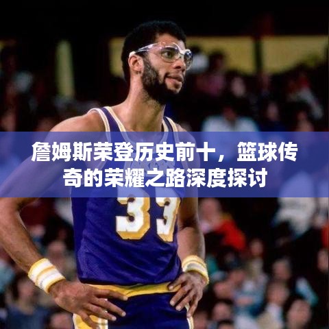2025年6月1日 第14頁