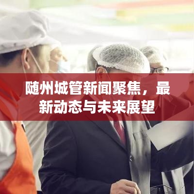 2025年6月2日 第21頁(yè)