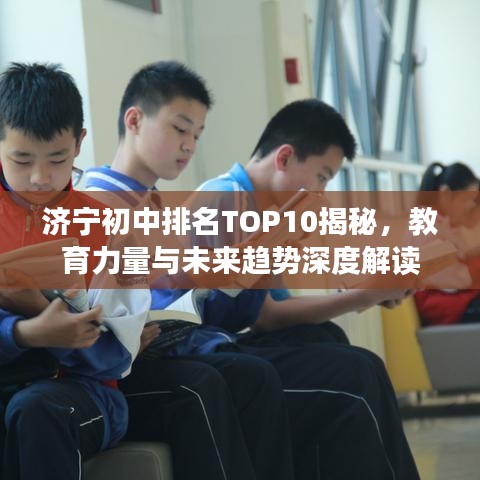 第47頁