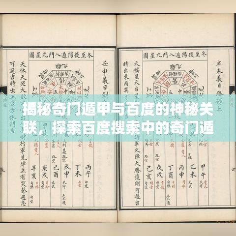 2025年6月3日 第31頁(yè)