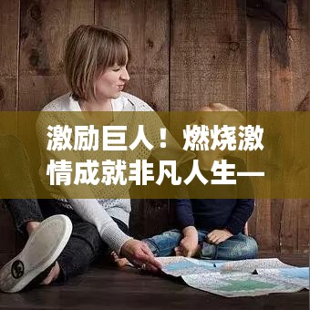 第63頁