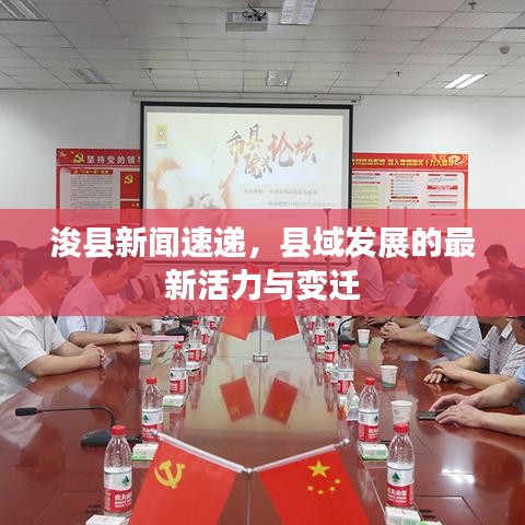 第61頁