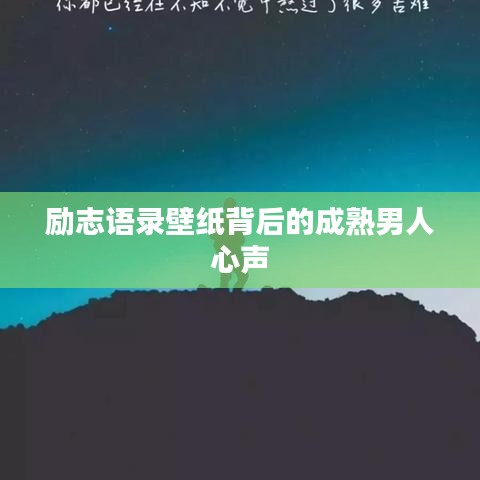 2025年6月7日 第47頁(yè)