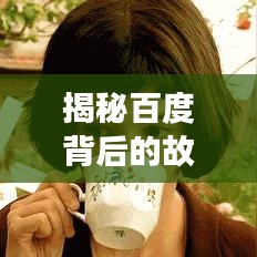 2025年6月7日 第10頁