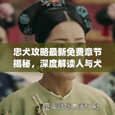 2025年6月7日 第7頁(yè)