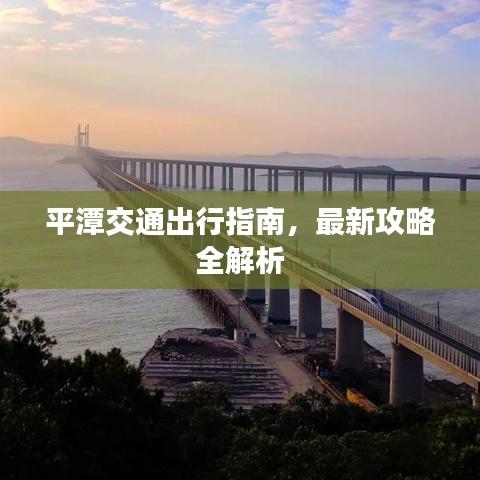 2025年6月7日 第4頁