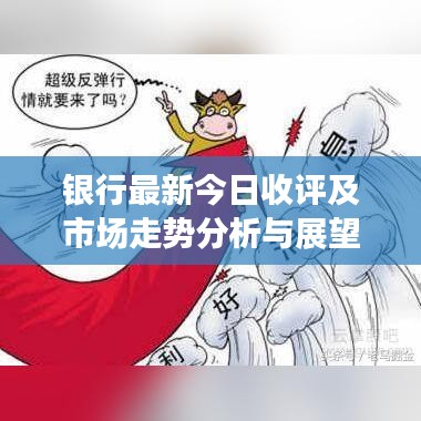 2025年6月8日 第4頁(yè)