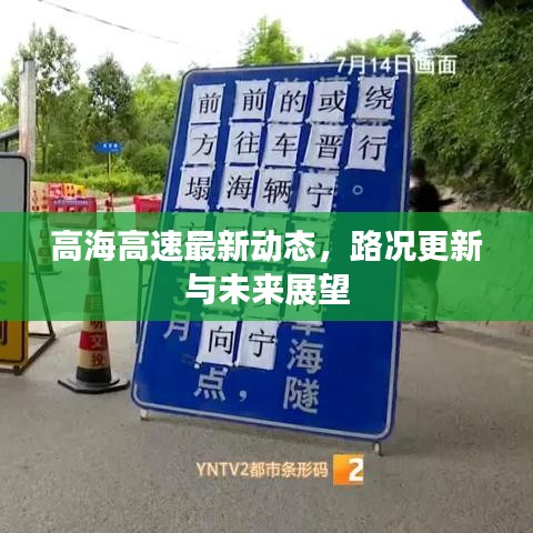 2025年6月11日 第15頁(yè)